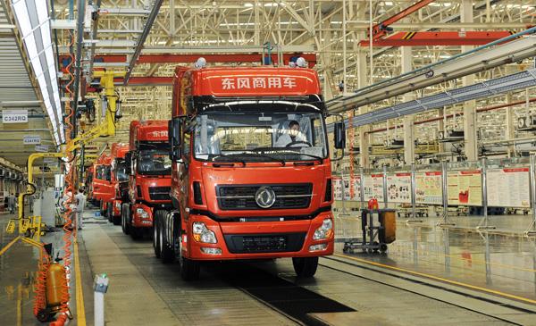 1-2 0c999e030224.jpg